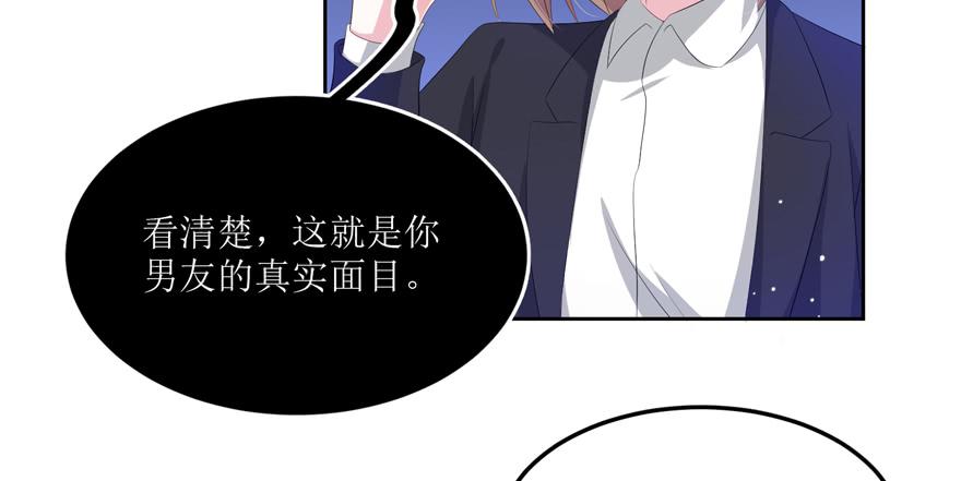 第08话(1/2)-第8话