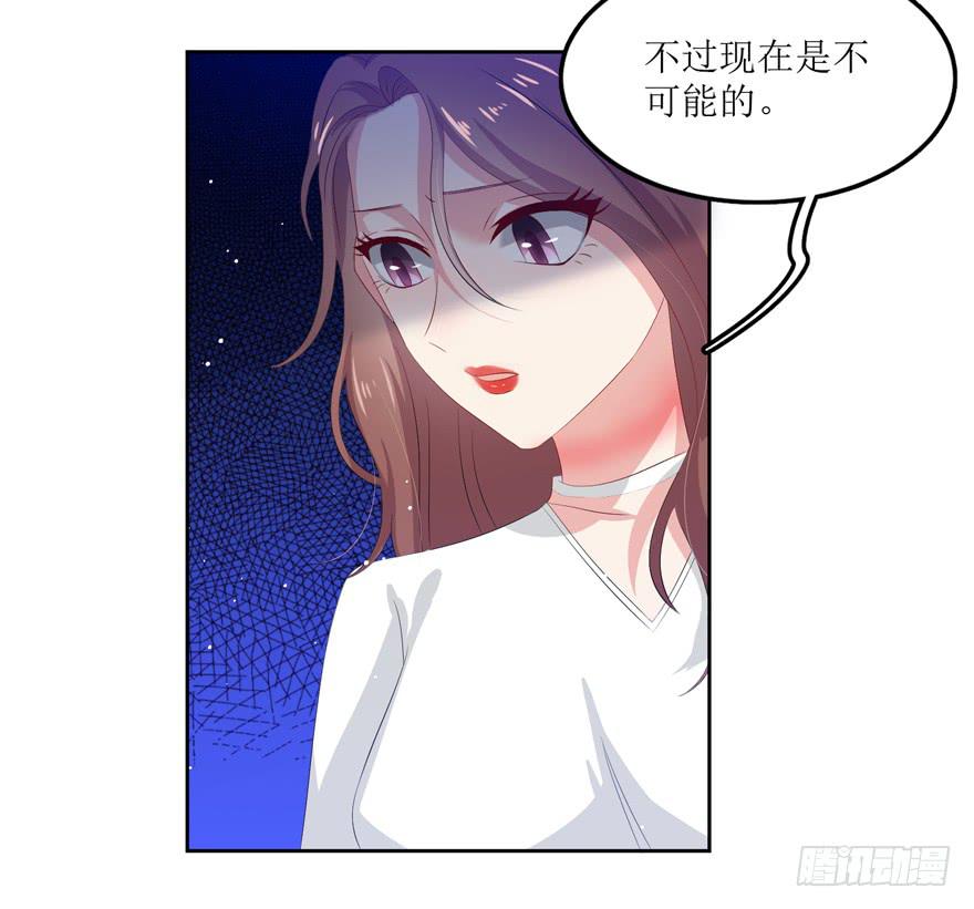 第08话(1/2)-第8话