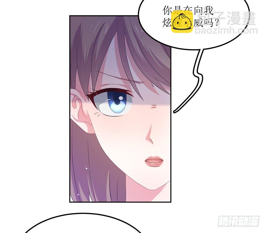 第08话(1/2)-第8话