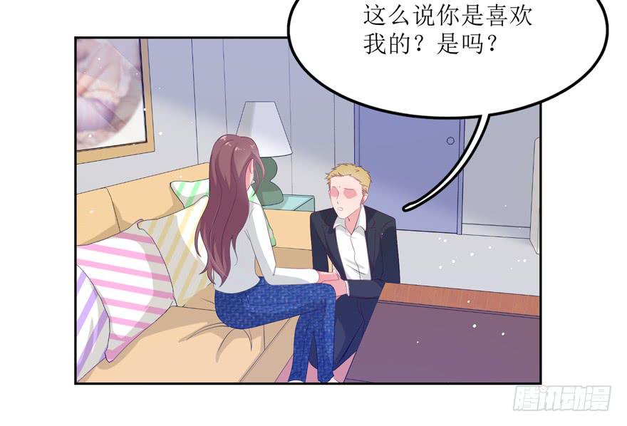 第08话(1/2)-第8话