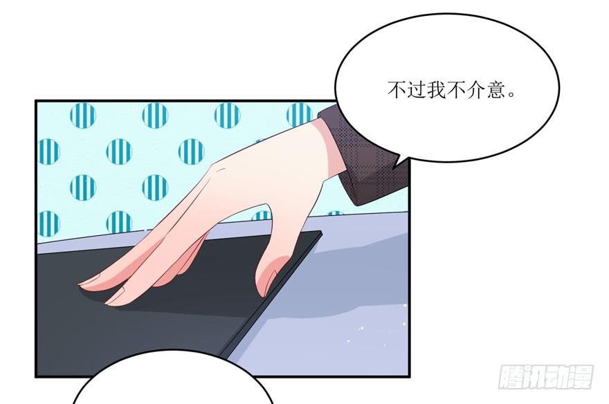 第10话(1/2)-第10话