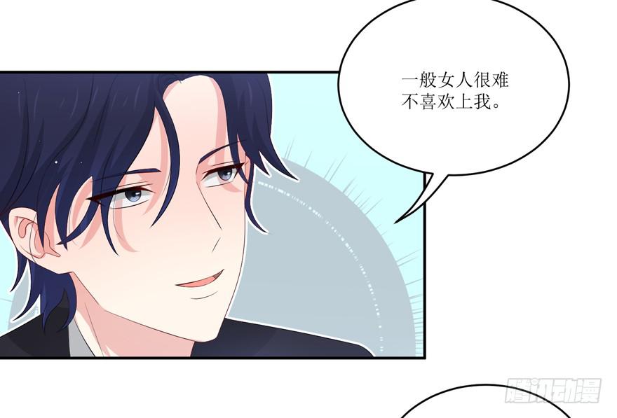 第10话(1/2)-第10话