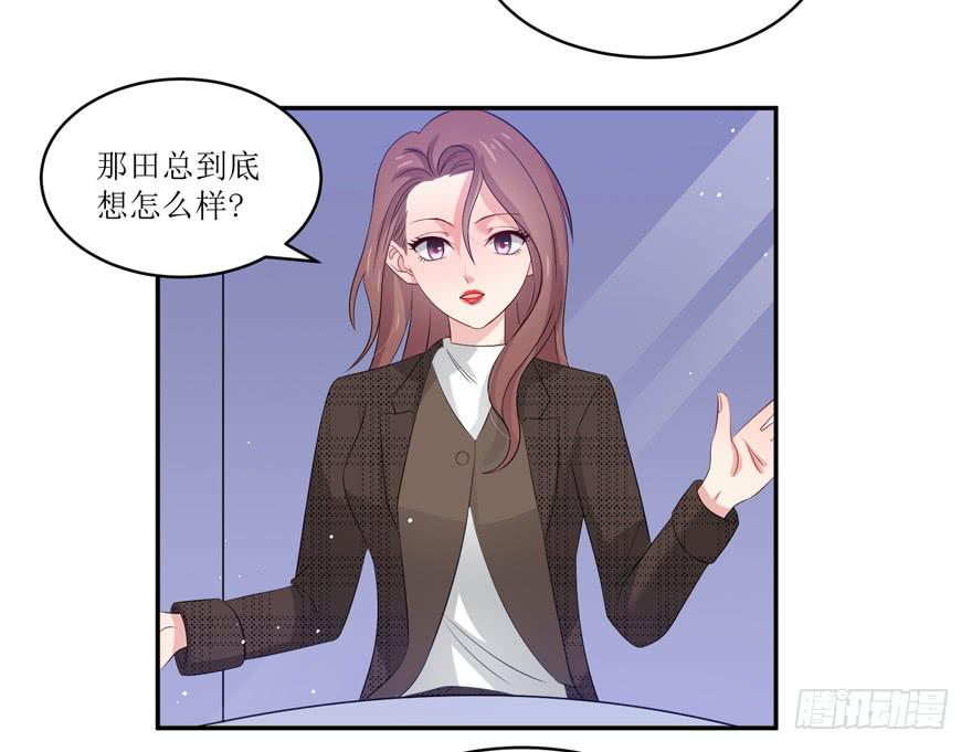 第10话(1/2)-第10话