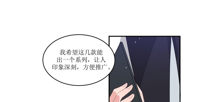 第10话(1/2)-第10话