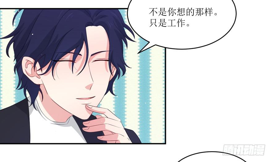 第10话(1/2)-第10话