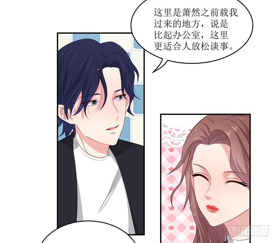 第10话(1/2)-第10话