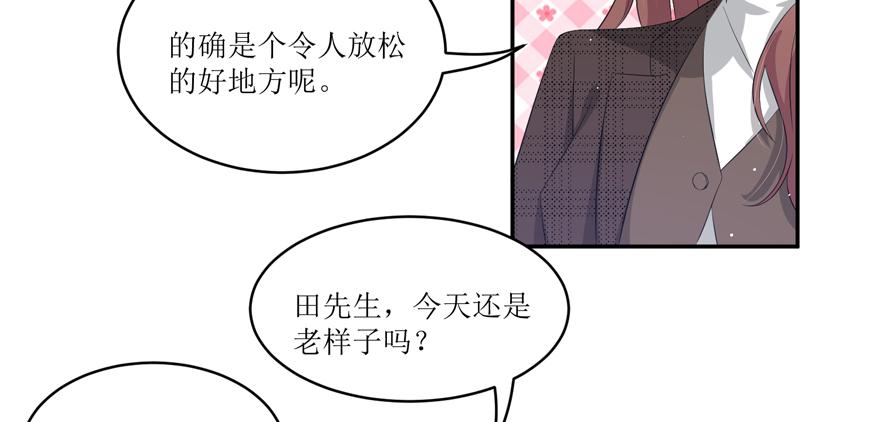 第10话(1/2)-第10话