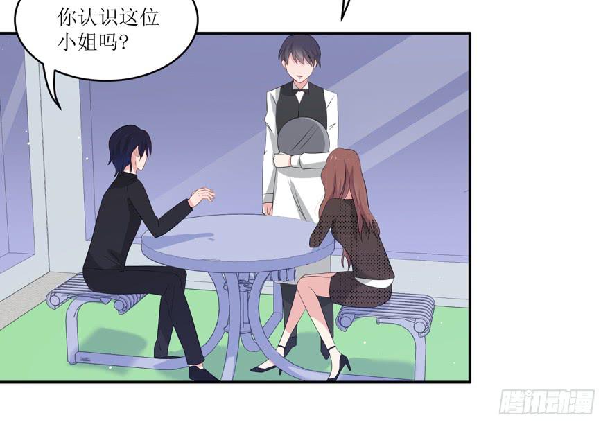 第10话(1/2)-第10话