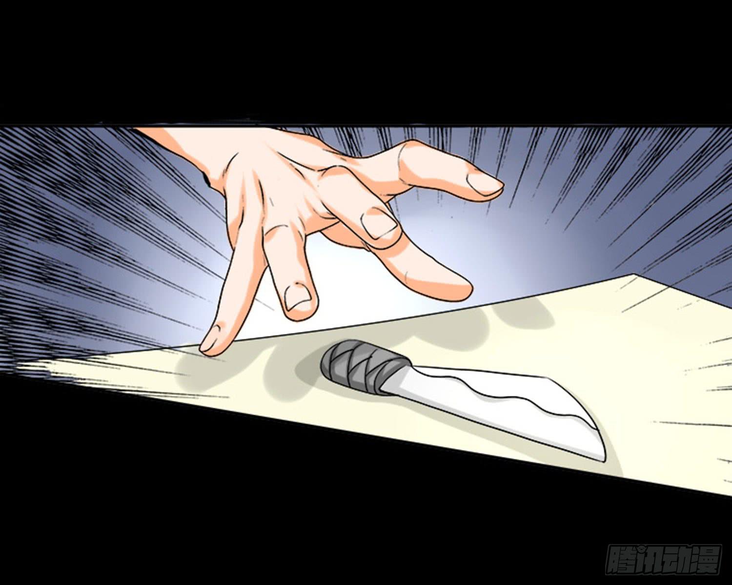 102话：初次见面-第102话