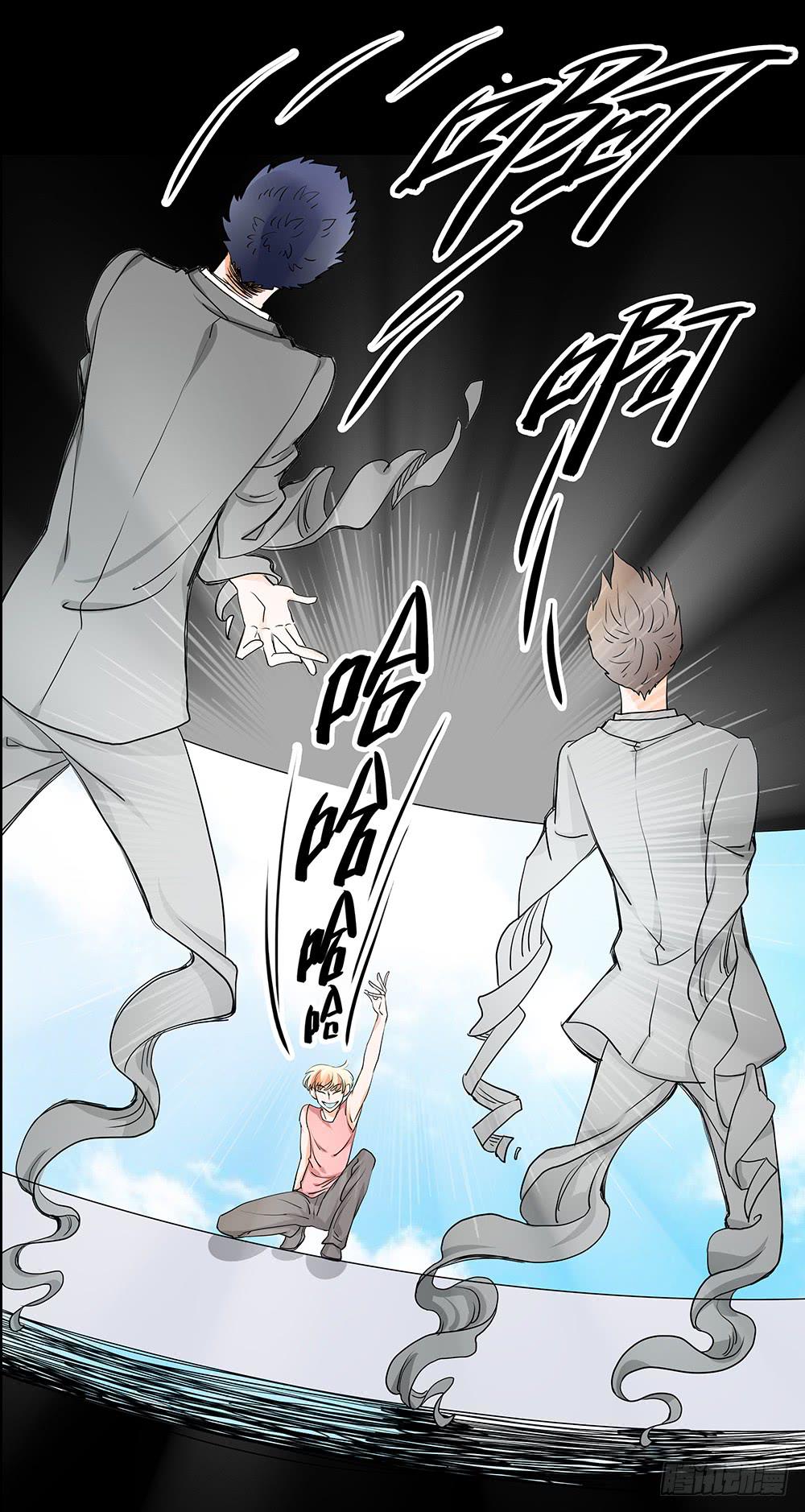 108话：敌人？朋友？-第108话