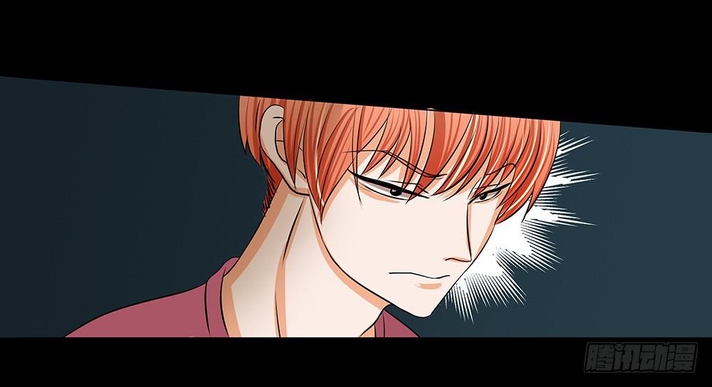 114话：审讯-第114话