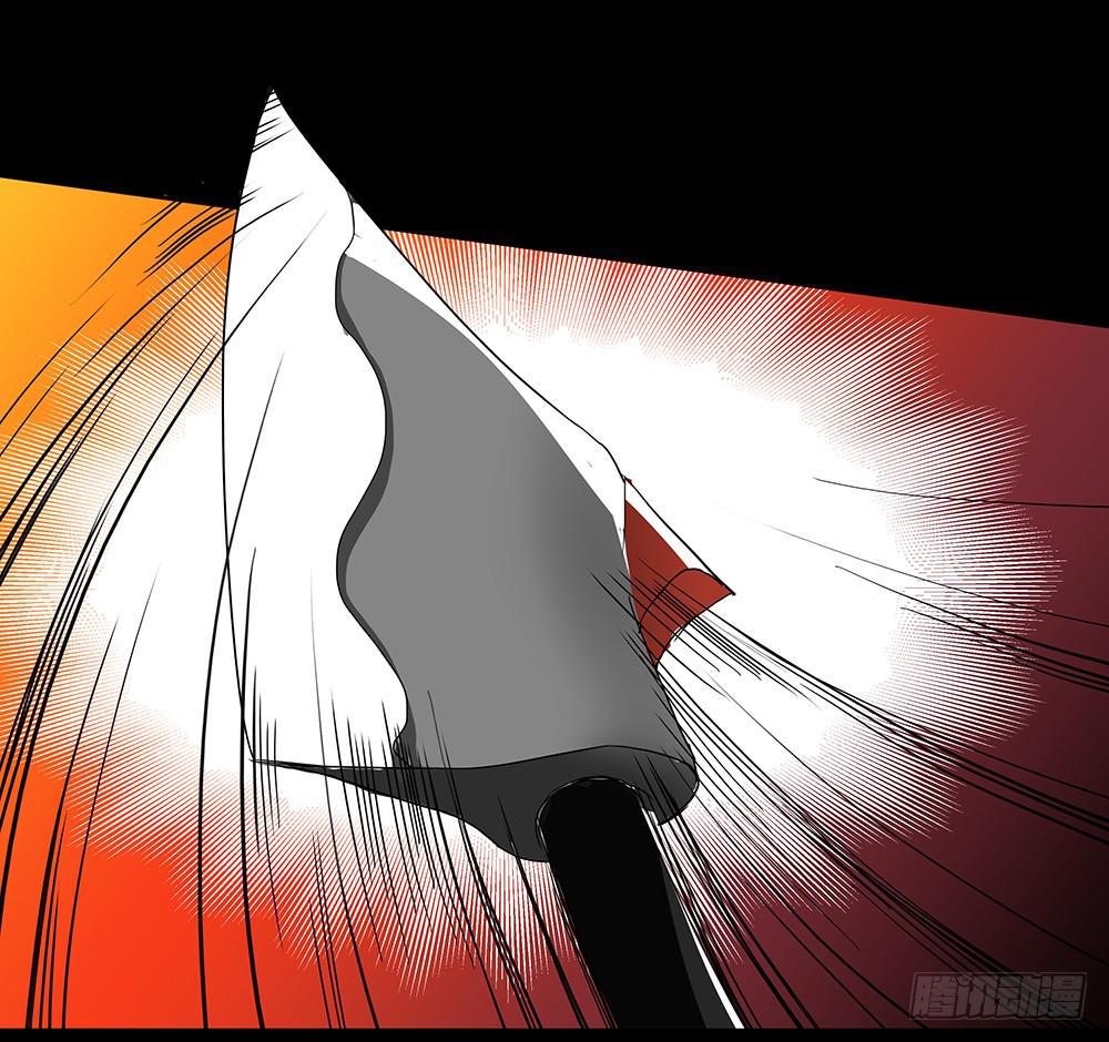 118话：激斗-第118话