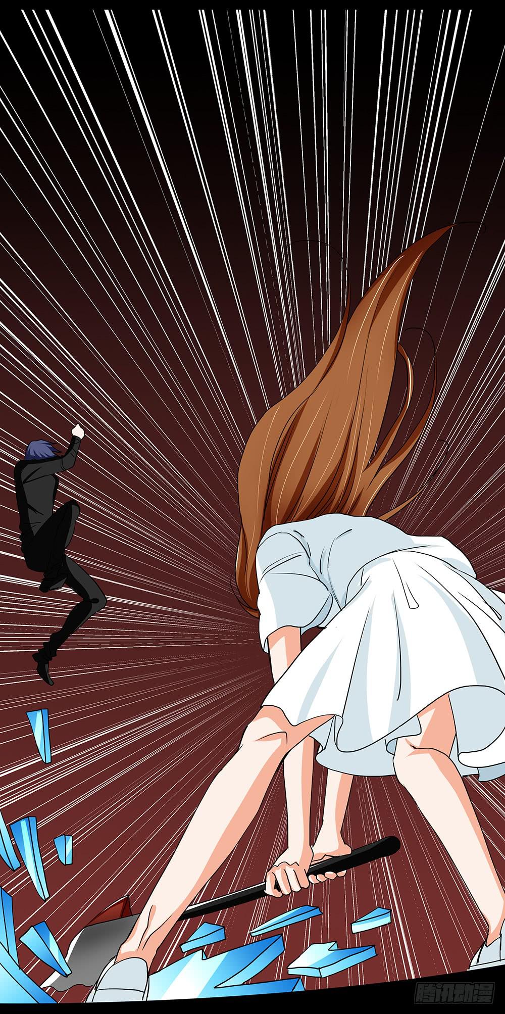 118话：激斗-第118话