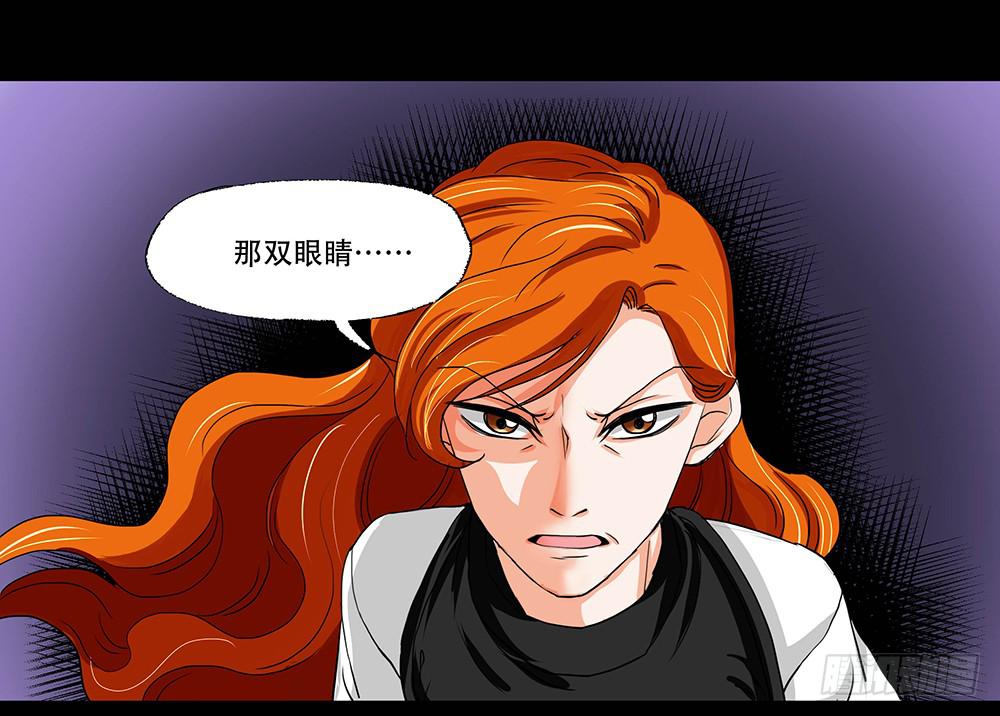 118话：激斗-第118话