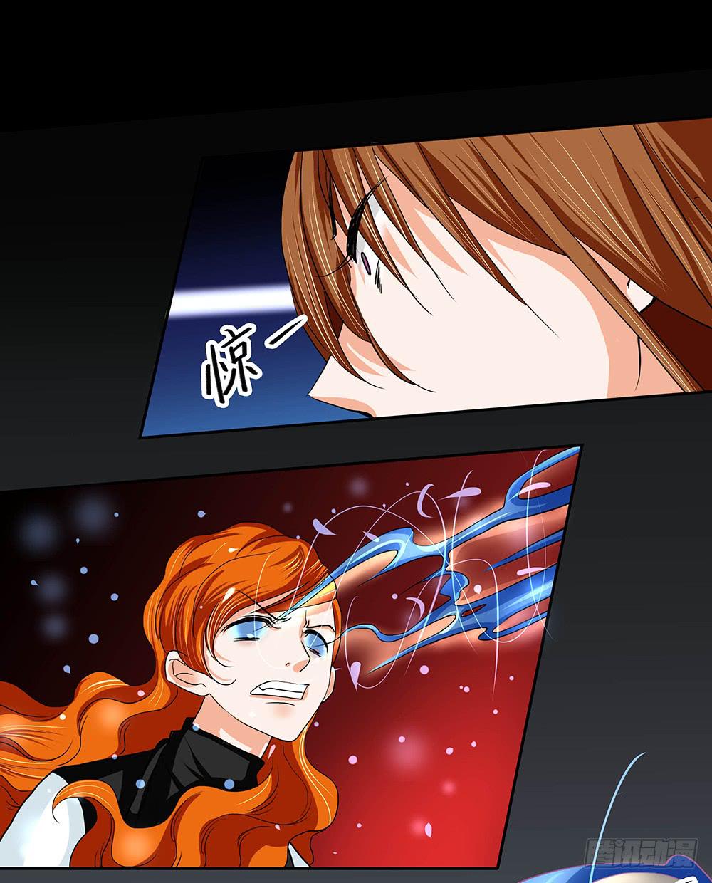 118话：激斗-第118话