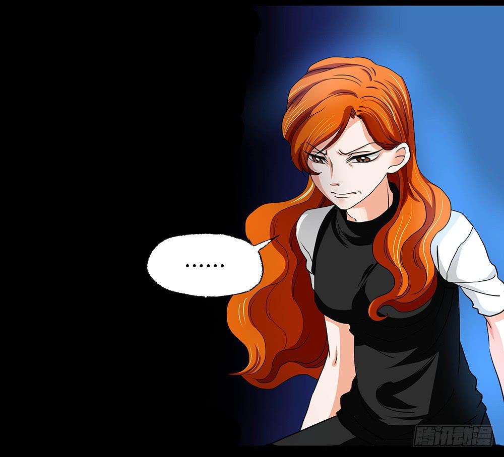 118话：激斗-第118话