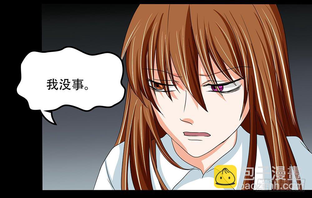 120话：复活？-第120话