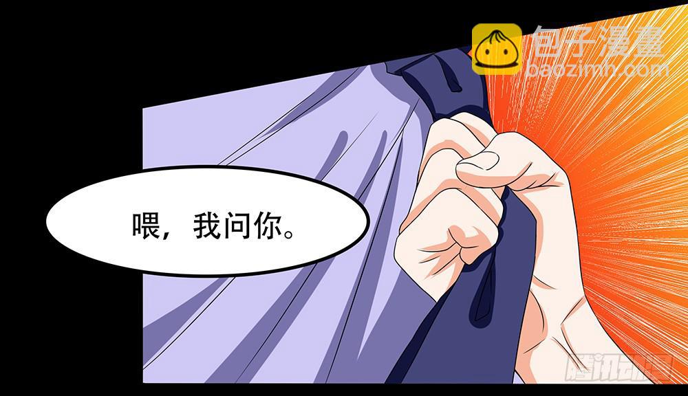 120话：复活？-第120话