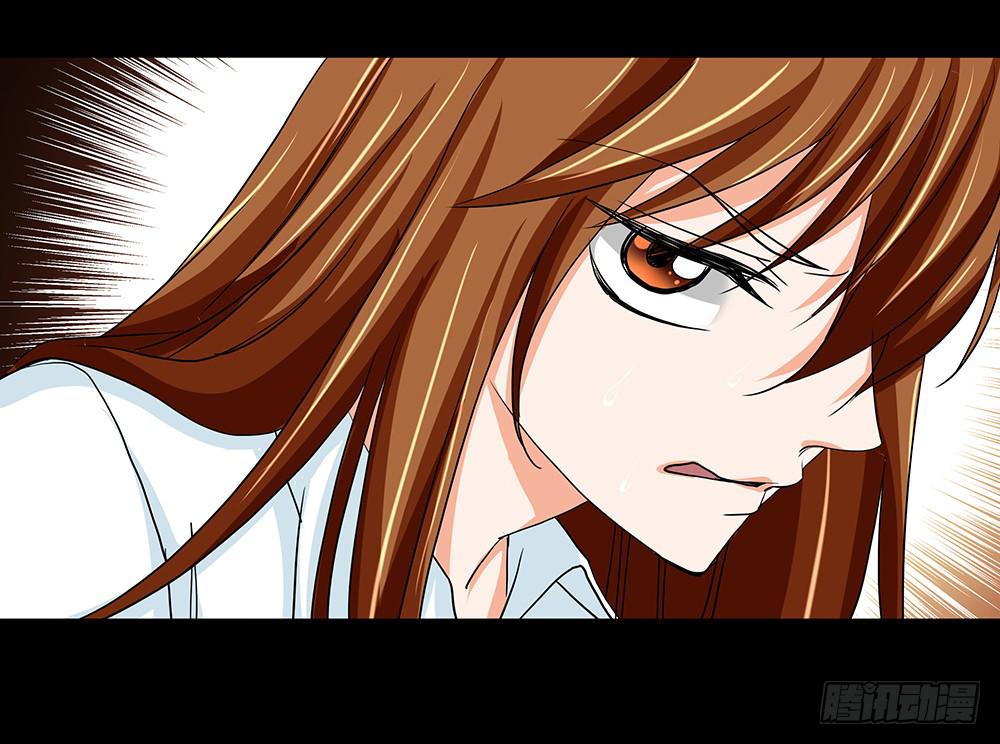 124话：揭露-第124话