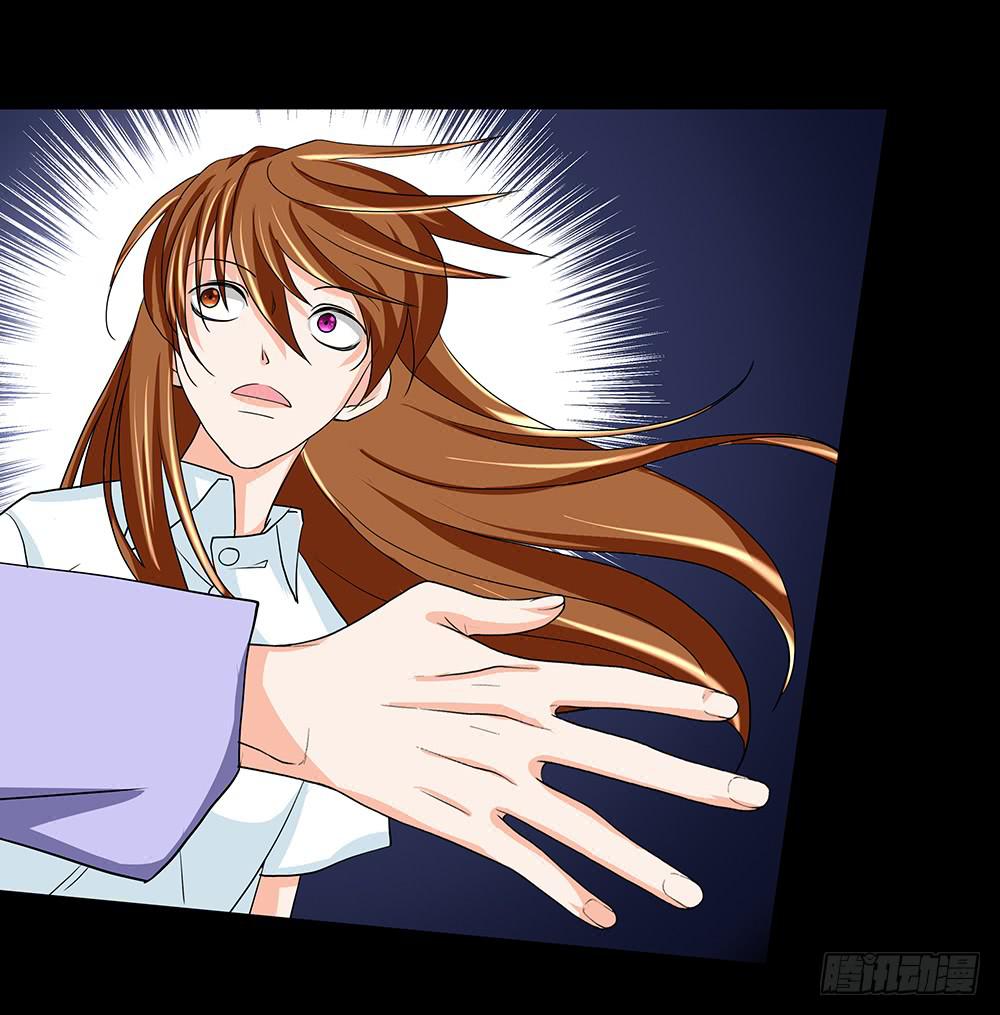 124话：揭露-第124话