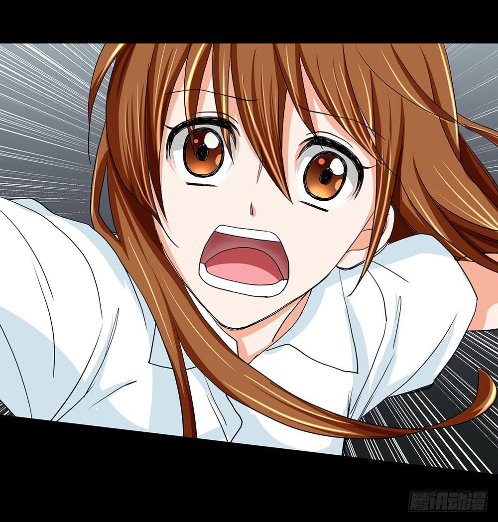 124话：揭露-第124话