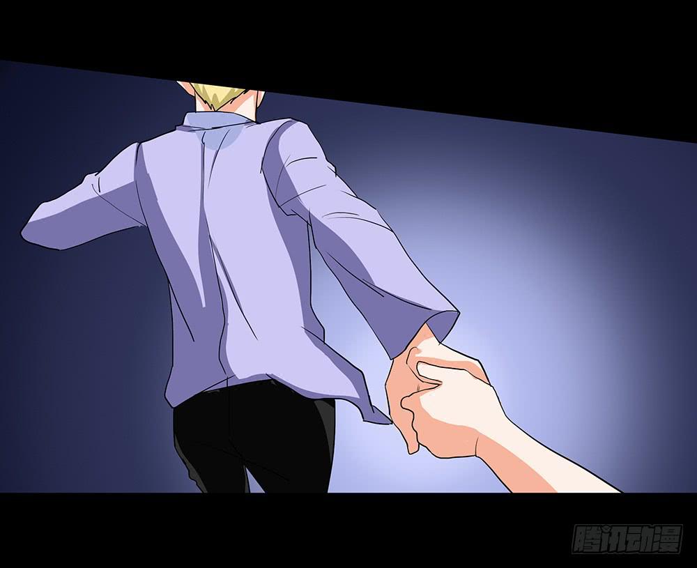 124话：揭露-第124话