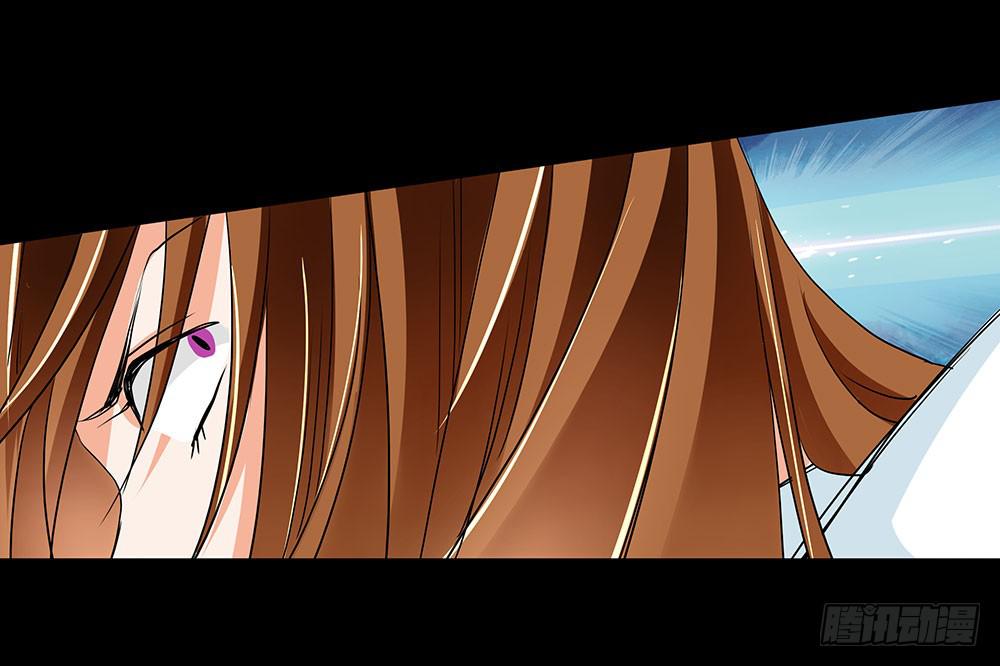 126话：真面目-第126话