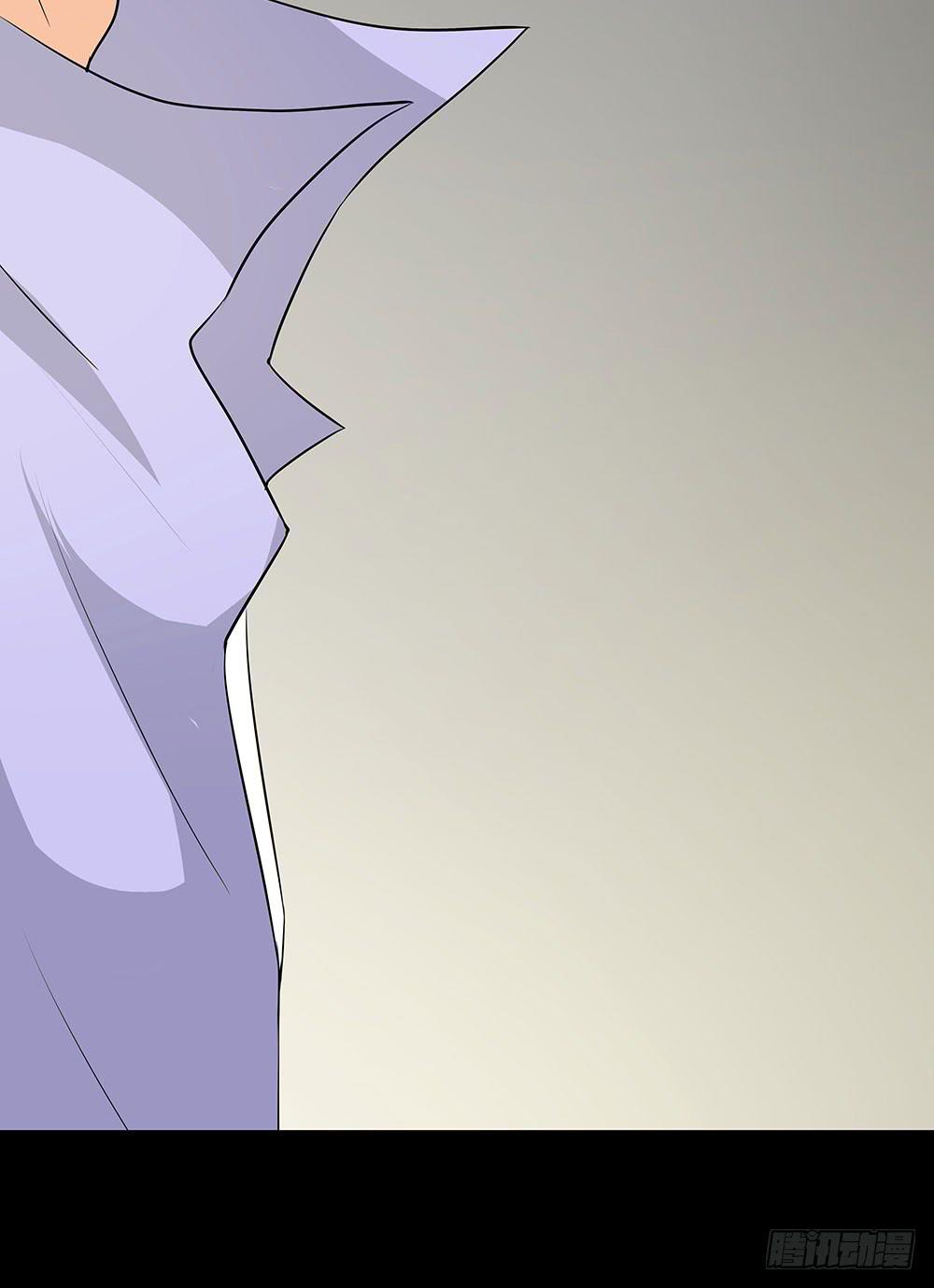 128话：合作伊始-第128话