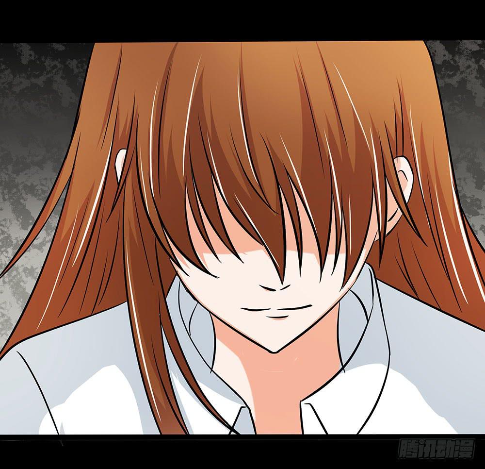 128话：合作伊始-第128话