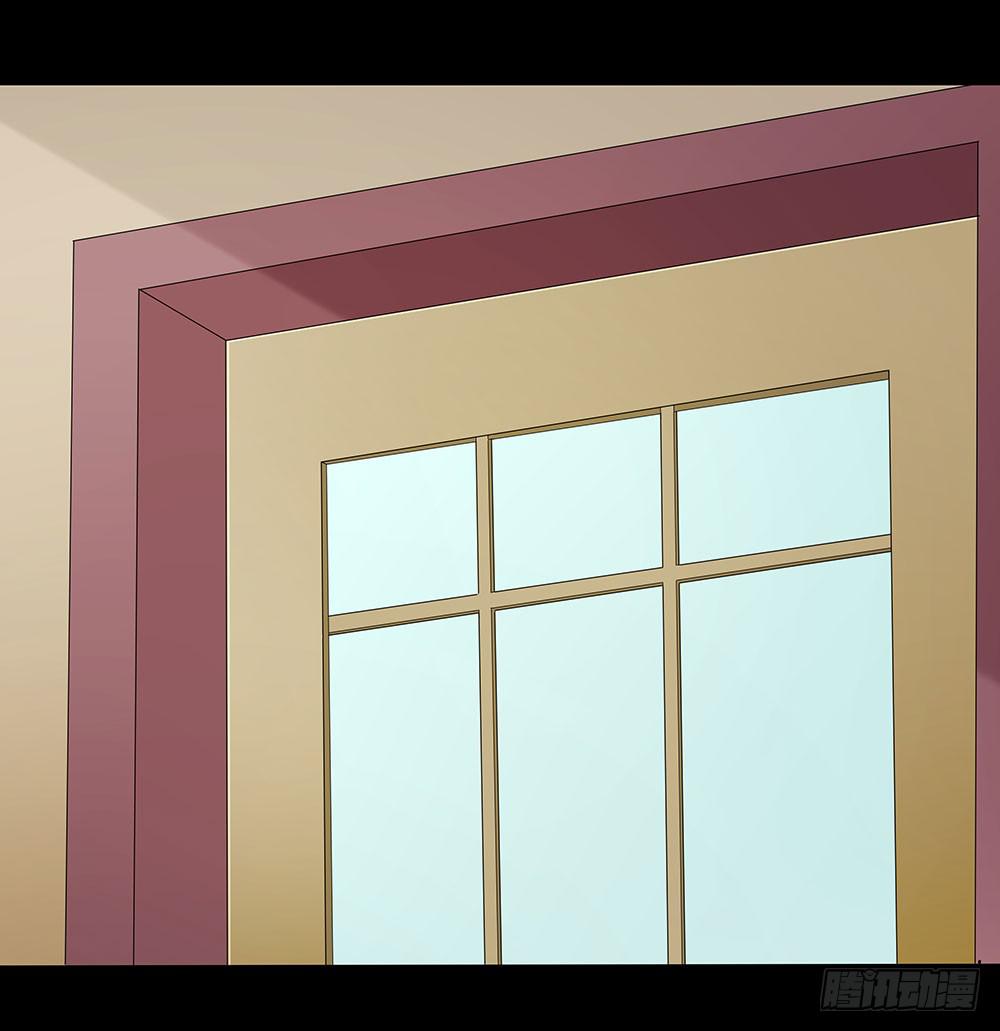 128话：合作伊始-第128话