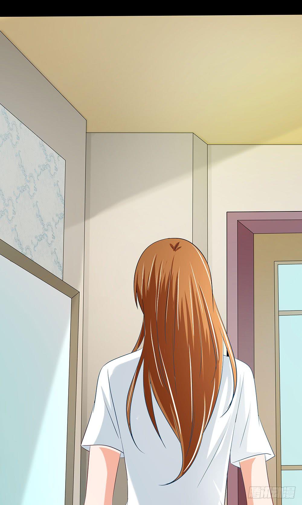 128话：合作伊始-第128话