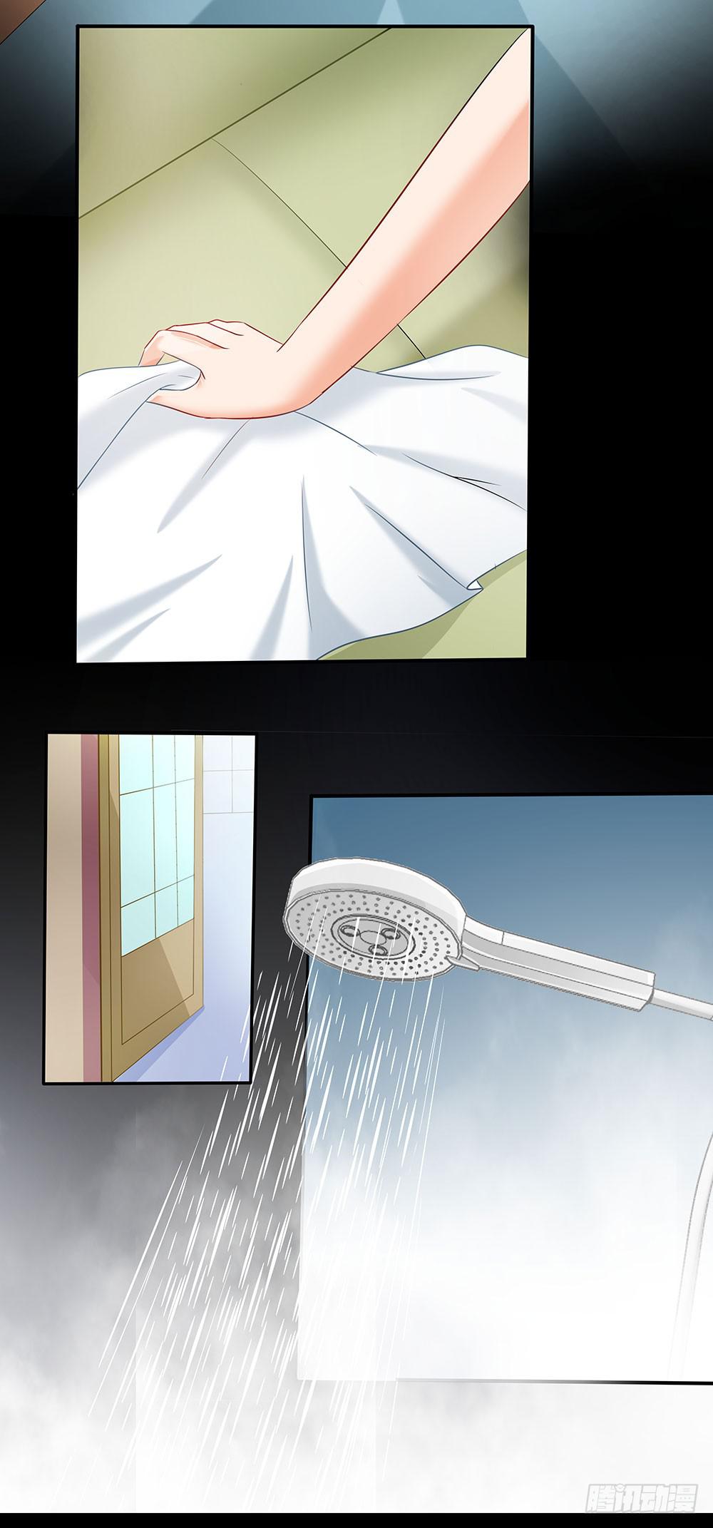 128话：合作伊始-第128话