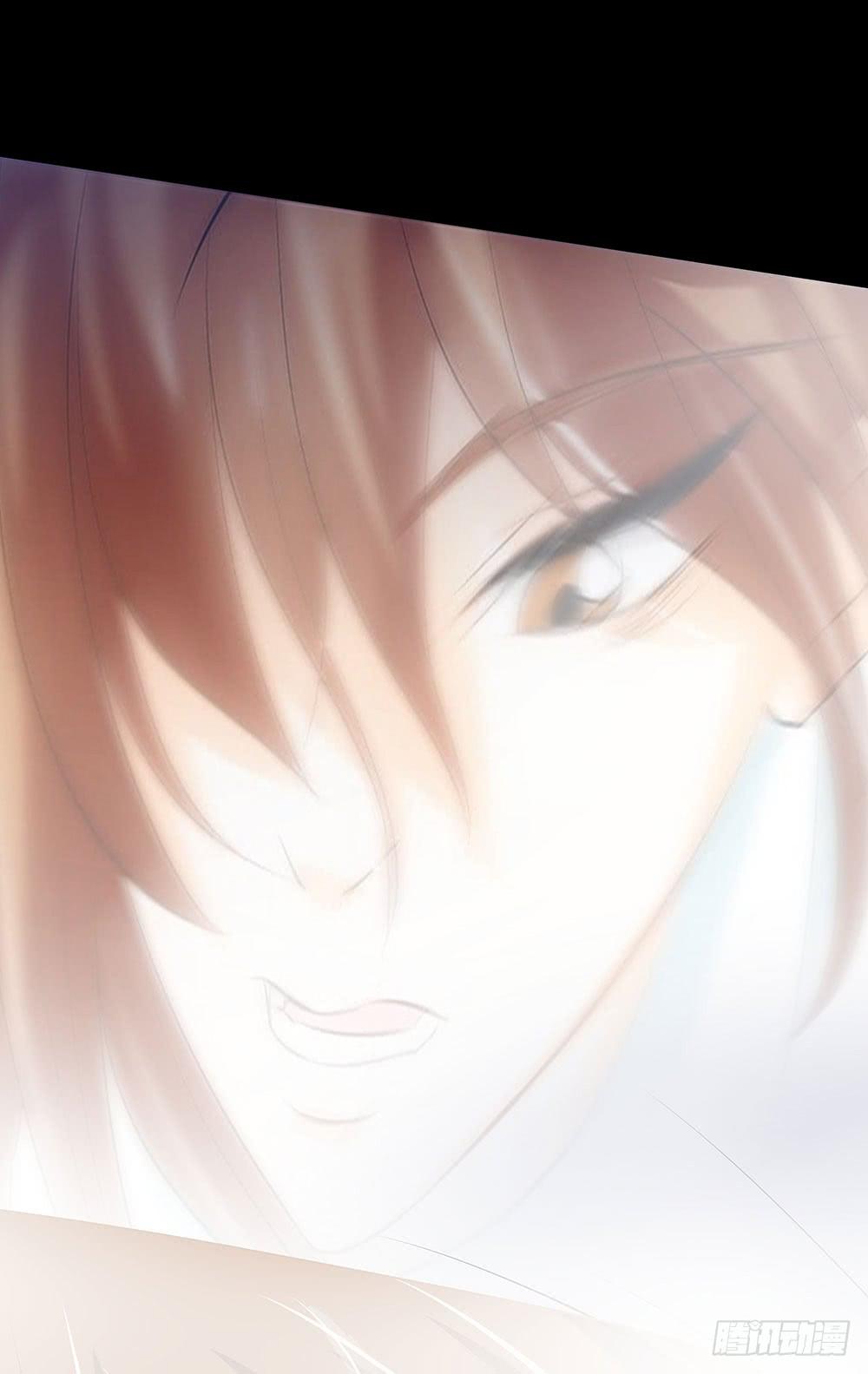 128话：合作伊始-第128话