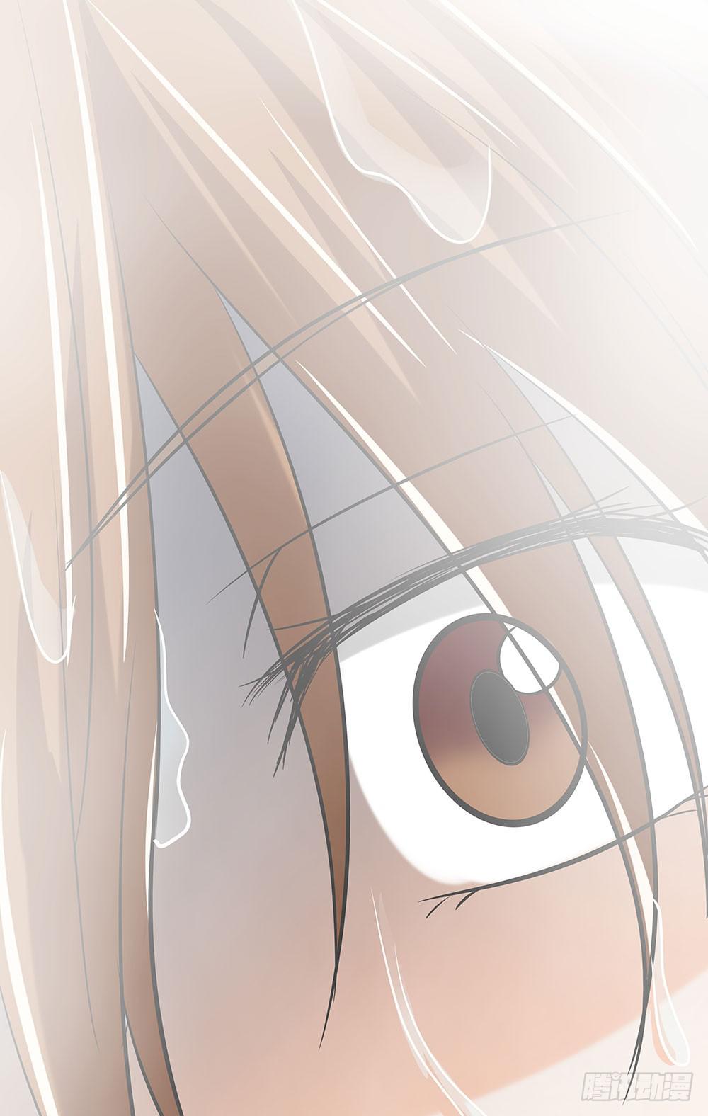 128话：合作伊始-第128话