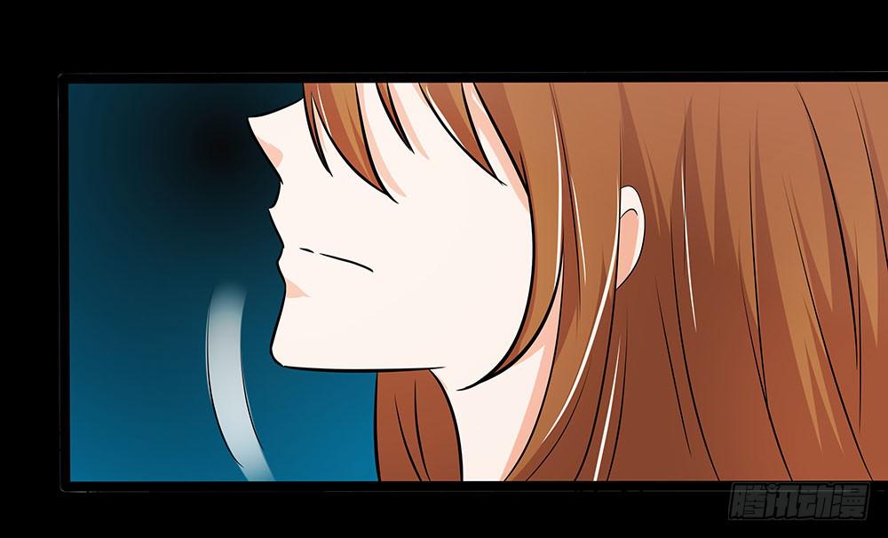 128话：合作伊始-第128话