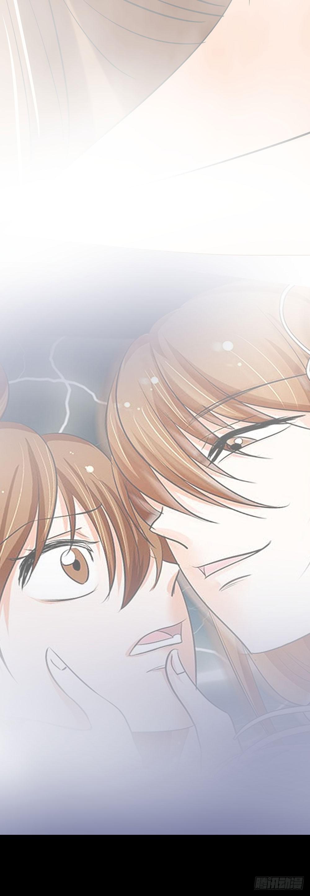 128话：合作伊始-第128话