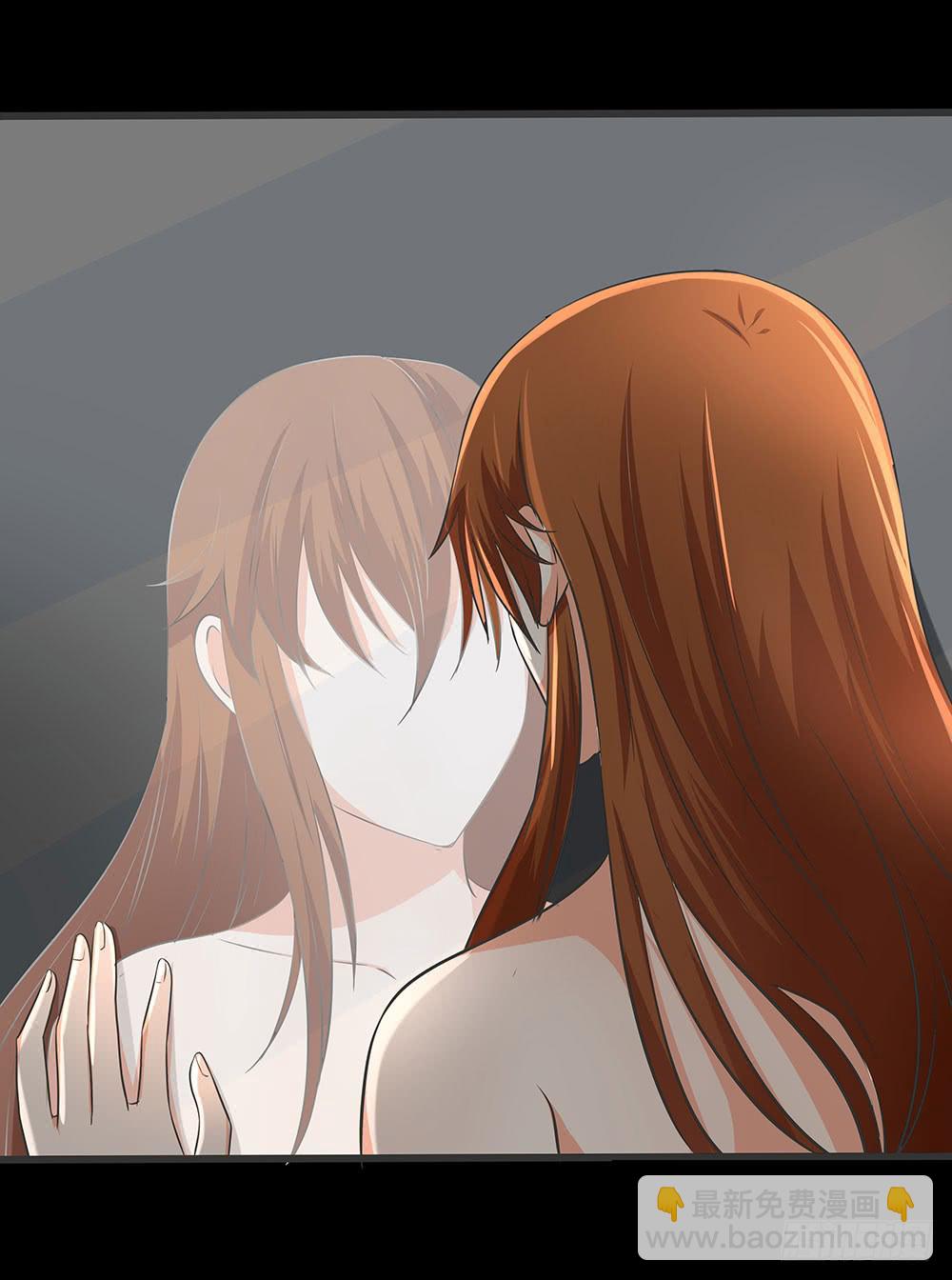 128话：合作伊始-第128话