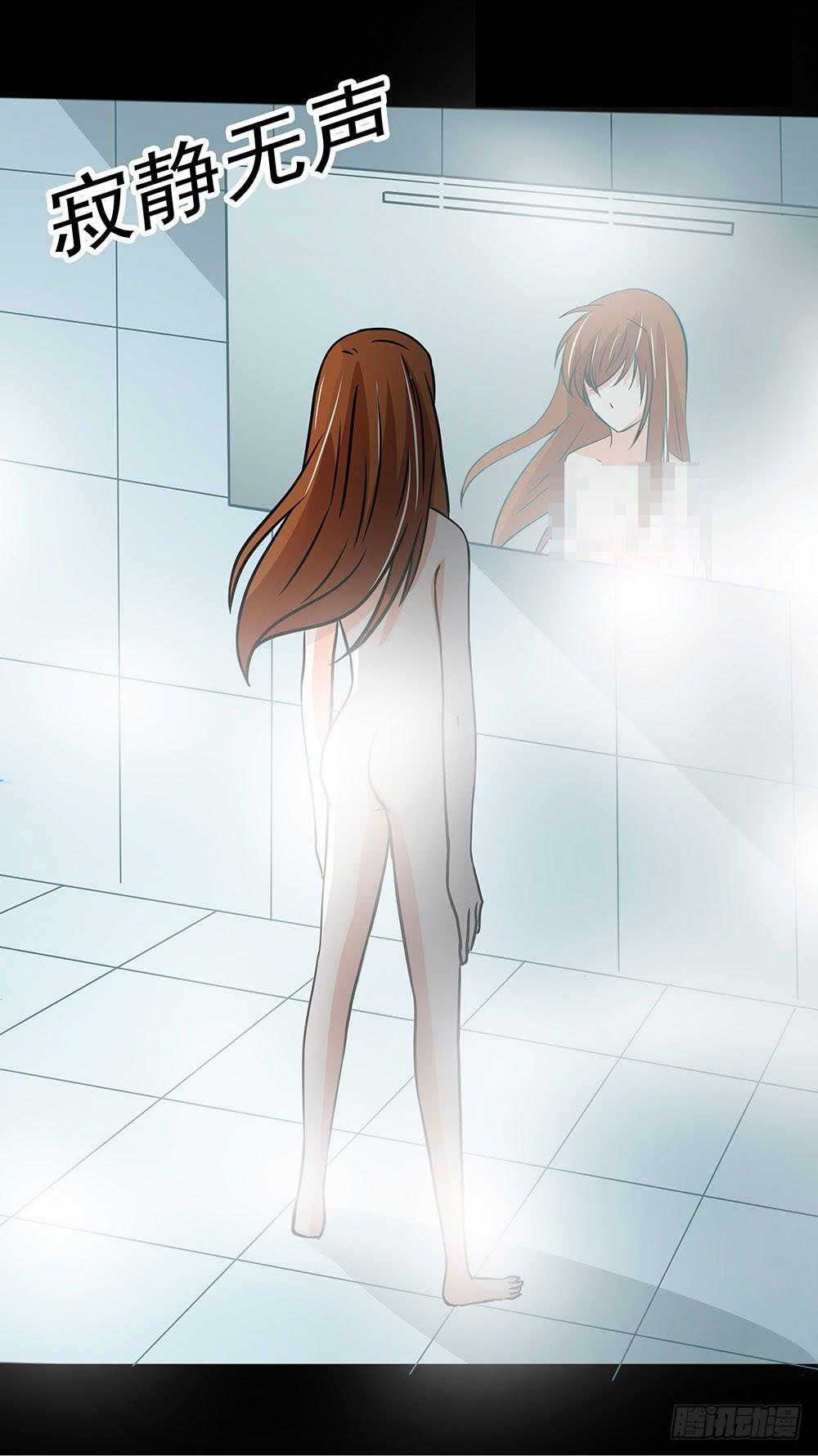 128话：合作伊始-第128话