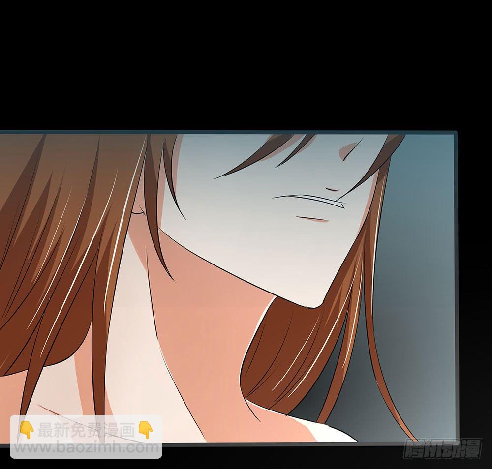 128话：合作伊始-第128话