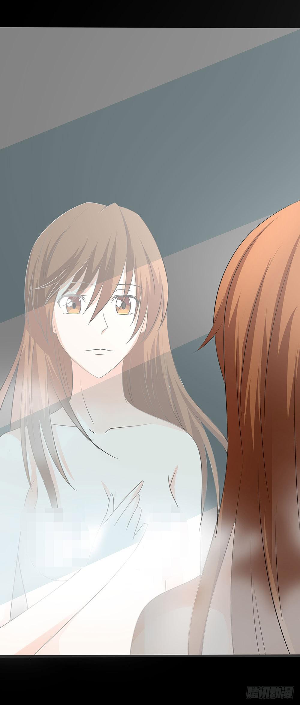 128话：合作伊始-第128话