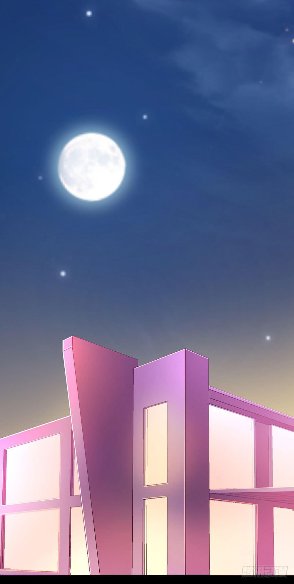 128话：合作伊始-第128话