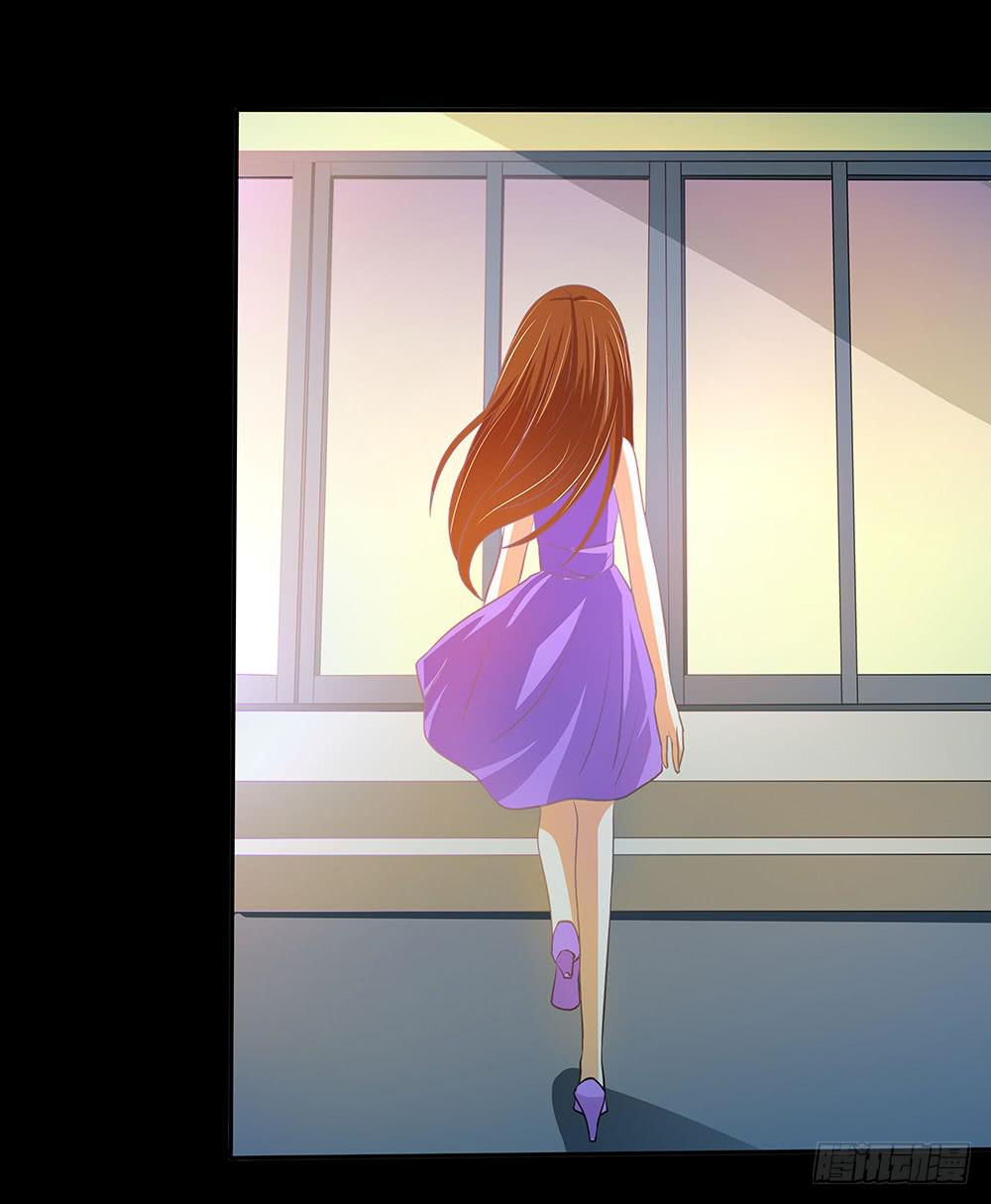 128话：合作伊始-第128话