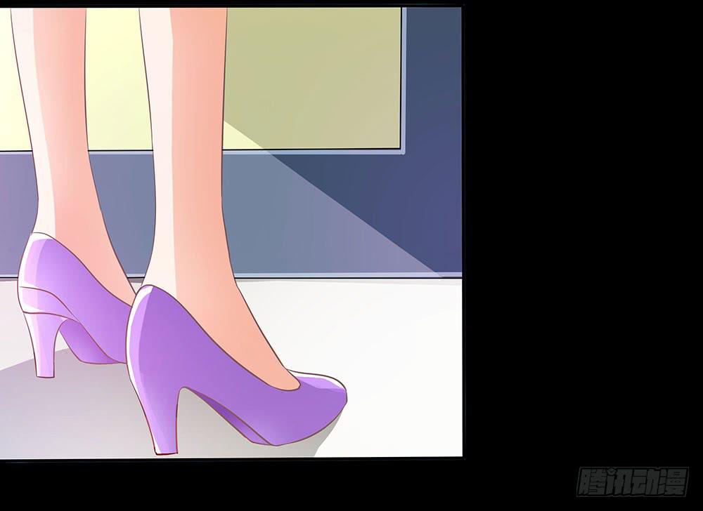 128话：合作伊始-第128话