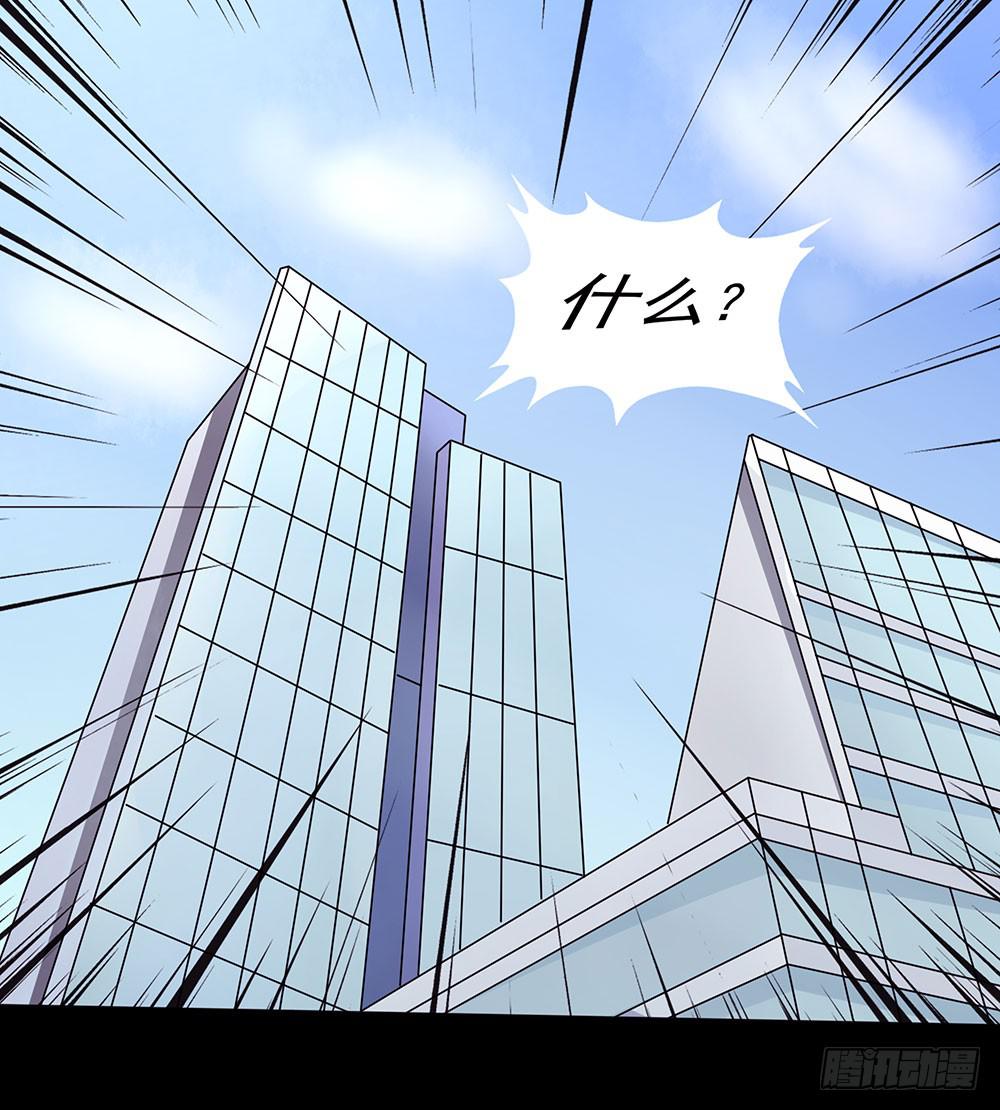 130话：争端与隔阂(1/2)-第130话