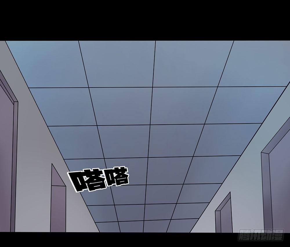 130话：争端与隔阂(1/2)-第130话