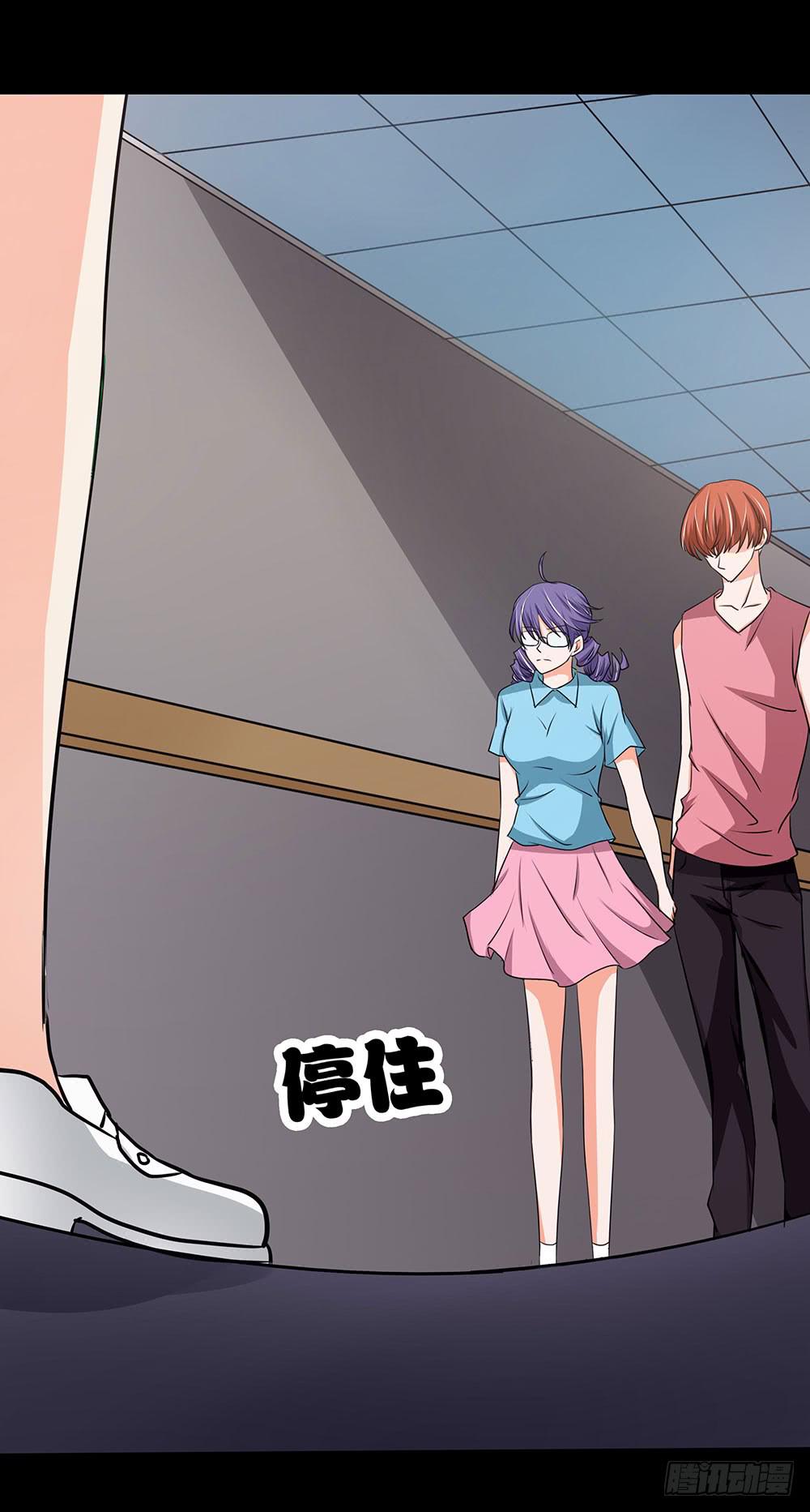 130话：争端与隔阂(1/2)-第130话