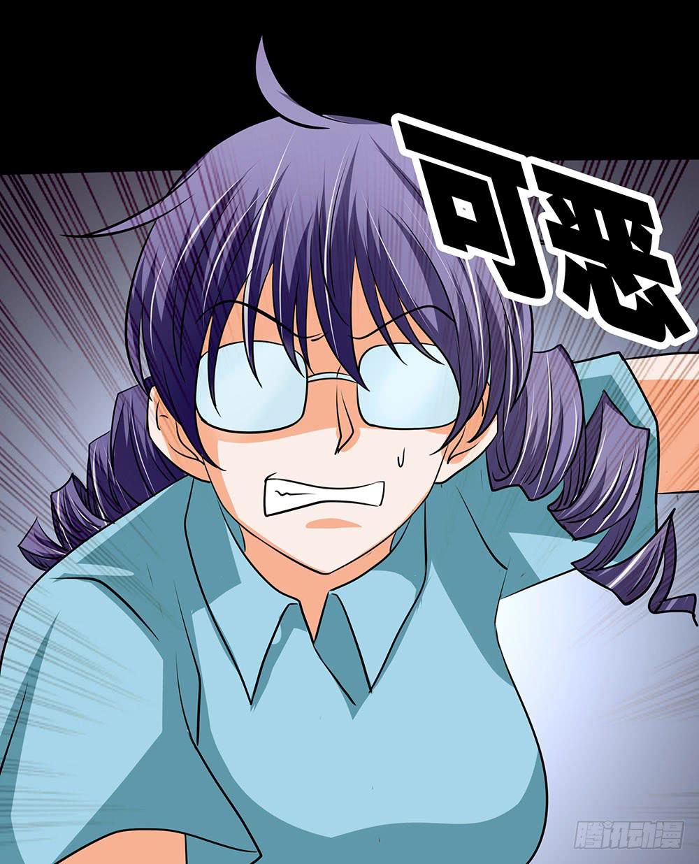 130话：争端与隔阂(1/2)-第130话