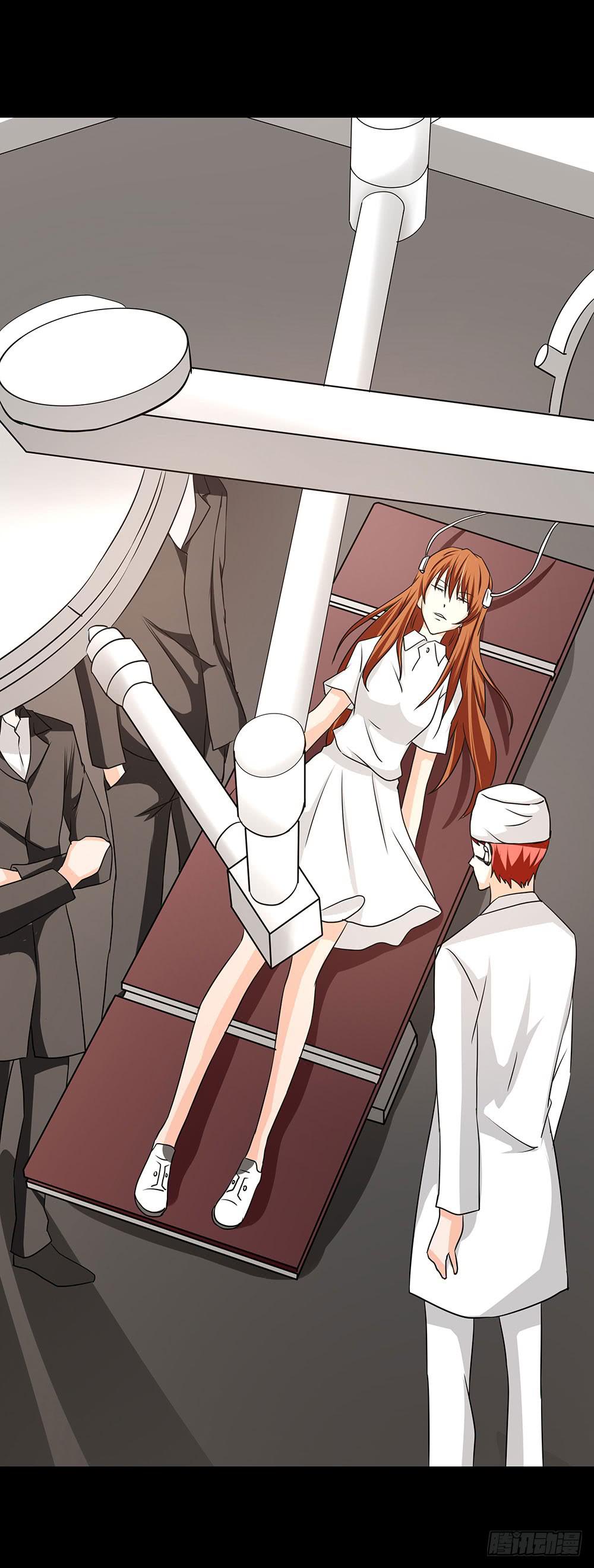 132话：神秘双子-第132话