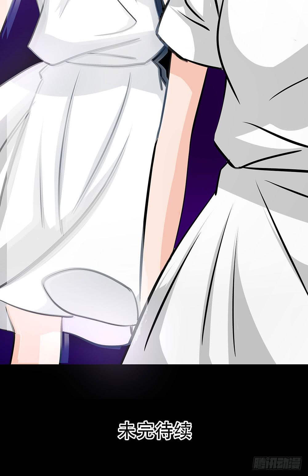 132话：神秘双子-第132话