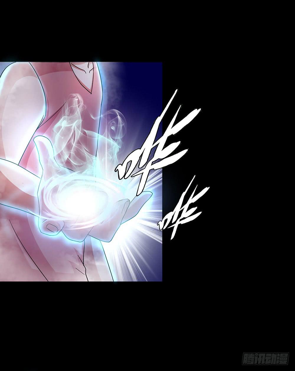 136话：崭露锋芒-第136话